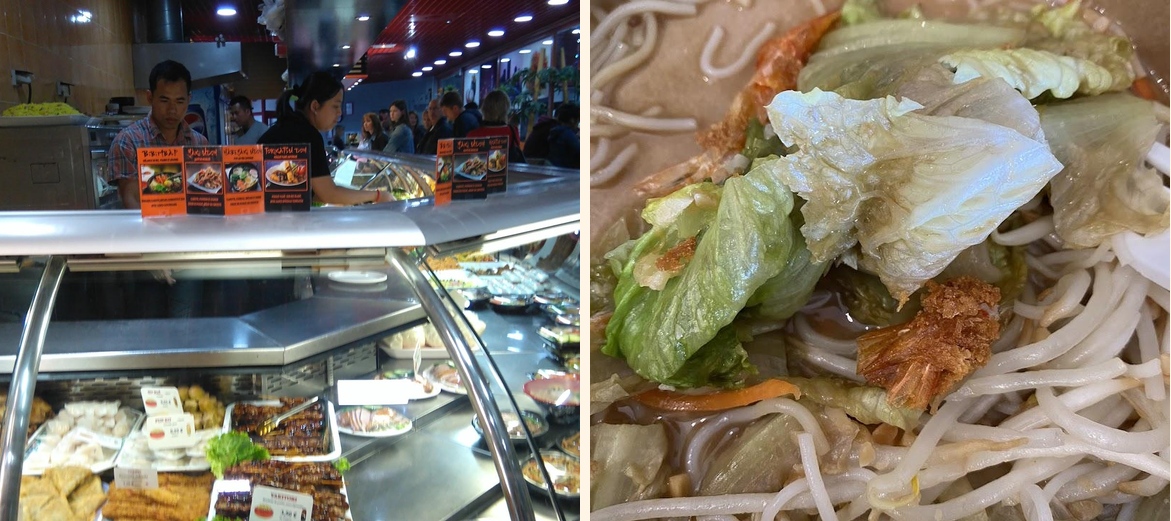 Tai Pei - Menu Image 2