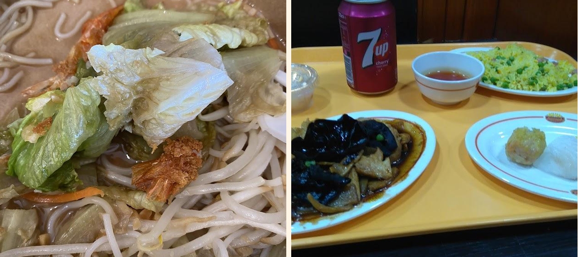 Tai Pei - Menu Image 6